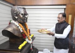 “अटल जी ने छत्तीसगढ़ को दी पहचान, अब उनके सपनों का प्रदेश बना रहे हम!” पुण्यतिथि पर CM साय का बड़ा संकल्प, सुशासन-अंत्योदय की राह पर विकास का दावा