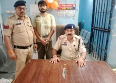 दृष्टि हेल्पलाइन बनी अपराधियों के लिए काल! मेनरोड पर चाकू दिखाकर लोगों को धमकाने वाला आरोपी पुलिस के हत्थे चढ़ा, आर्म्स एक्ट में मामला दर्ज