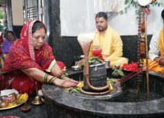 श्रावण में शिवभक्ति का सबसे बड़ा नजारा ! बगिया में 1 लाख 11 हजार 111 पार्थिव शिवलिंगों का होगा पूजन-अभिषेक, मैनी नदी तट से निकली भव्य कलश यात्रा में उमड़ा आस्था का जनसैलाब, श्रीमती कौशल्या साय हुईं सम्मिलित.