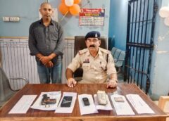 12 लाख की ज्वेलरी लूट का खतरनाक मास्टरमाइंड आखिर पुलिस के शिकंजे में! 25 गंभीर अपराधों वाला कुख्यात लुटेरा कौशलेश त्रिपाठी गिरफ्तार, पिस्टल-कारतूस और ₹61,950 नकद बरामद