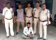 अभियान संवेदना : महिला सुरक्षा पर पुलिस का डबल एक्शन ! जम्मू में मिली नाबालिग बालिका, संदेही के कब्जे से बरामदगी के बाद आरोपी गिरफ्तार, इधर महिला से दुष्कर्म के आरोप में किशोर पर कसा शिकंजा, भेजा गया बाल संप्रेक्षण गृह.