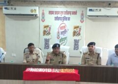एक करोड़ की ज्वेलरी उठाईगिरी का बड़ा खुलासा : 500 सीसीटीवी फुटेज से खुला आरोपियों का रूट, 10 दिन के सर्च ऑपरेशन के बाद ओडिशा में 46 लाख के सोने-चांदी के जेवर बरामद, जांच एवं विवेचना जारी.