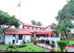 छत्तीसगढ़ लोक आयोग में राष्ट्रभक्ति के रंग में रंगा स्वतंत्रता दिवस समारोह, न्यायमूर्ति आई.एस. उबोवेजा ने किया ध्वजारोहण, शहीदों को नमन के साथ देश की एकता, अखंडता और लोकतांत्रिक मूल्यों के प्रति दोहराई प्रतिबद्धता