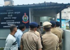 रायपुर पुलिसिंग में बड़ा बदलाव! पंडरी में ACP कार्यालय और विशेष कार्यपालिक मजिस्ट्रेट न्यायालय शुरू, अपराध नियंत्रण से लेकर कानून-व्यवस्था पर अब होगी सीधी नजर