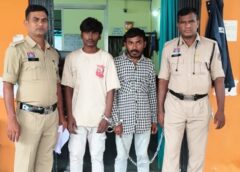 गुढ़ियारी में पुरानी रंजिश का खूनी खेल! धारदार हथियार से जानलेवा हमला, वारदात के चंद घंटों में पुलिस ने दोनों आरोपियों को दबोचा