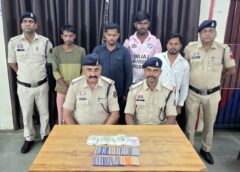 जुए के अड्डे पर अचानक पहुंची पुलिस, मची खलबली! जांजगीर के पिसौद में 4 जुआरी धराए, ₹3,530 नकदी के साथ ताश-पत्ती बरामद