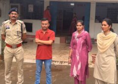 ‘सरकारी नौकरी पक्की है’ कहकर दंपत्ति ने युवक से ऐंठे ₹2 लाख! पावर कंपनी में ऑपरेटर बनाने का दिया था झांसा, बैंक रिकॉर्ड और दस्तावेजों से खुला फर्जीवाड़ा—पति-पत्नी गिरफ्तार