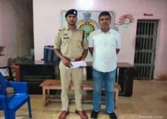 यूरिया की कीमत में ‘खेल’ पड़ा भारी! किसानों से वसूली जा रही थी तय कीमत से ज्यादा रकम, जांच में खुलासा—फर्टिलाइजर संचालक गिरफ्तार