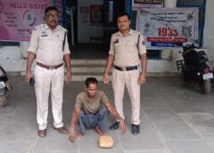 ऑपरेशन आघात में पुसौर पुलिस का बड़ा वार ! खाद बोरी के पीछे छिपा रखा था नशे का ‘खजाना’, पुलिस की अचानक दबिश से मचा हड़कंप, ऑपरेशन आघात में 1.10 किलो गांजा के साथ आरोपी गिरफ्तार, की गई एनडीपीएस एक्ट में कार्यवाही.