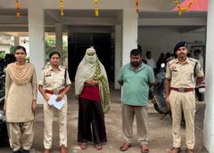 नवजात की अवैध खरीद-फरोख्त और फर्जी दस्तावेजों का बड़ा खुलासा! रायपुर पुलिस की कार्रवाई में 2 और आरोपी गिरफ्तार, मासूम को सुरक्षित बरामद किया गया