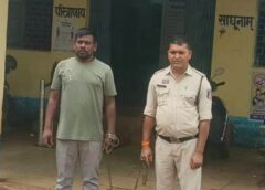 आरोपी को छुड़ाने की साजिश नाकाम! गोबरा नवापारा पुलिस की घेराबंदी में अर्जुन टंडन गिरफ्तार, कानून-व्यवस्था से खिलवाड़ करने वालों को सख्त चेतावनी