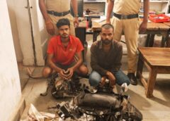 सड़क हादसे के बाद खड़ी मृत युवक की बाइक पर चोरों की नजर! पुसौर पुलिस ने किया खुलासा, चोरी के पार्ट्स और इंजन बरामद, 2 आरोपी गिरफ्तार