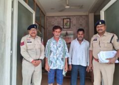 जमीन की रजिस्ट्री में बड़ा फर्जीवाड़ा! असली हिस्सेदार की जगह खड़ा किया दूसरा व्यक्ति, क्रेता-गवाह बने आरोपी आखिरकार पुलिस के शिकंजे में