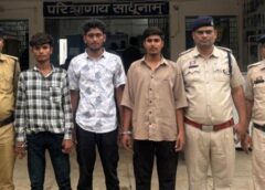 पुरानी रंजिश में युवक पर जानलेवा हमला! लोहे की रॉड, डंडे और चूड़ा से बरसाए वार, नवागढ़ पुलिस ने 3 आरोपियों को दबोचा, एक विधि से संघर्षरत बालक भी शामिल