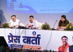 प्रेसवार्ता में स्कूल शिक्षा विभाग का बड़ा खुलासा! 10,538 स्कूलों का युक्तियुक्तकरण, 8,000+ पदों पर भर्ती और 150 उत्कृष्ट विद्यालयों का बड़ा प्लान