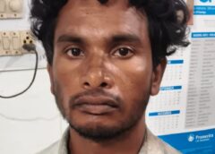 मां-बाप की हत्या से सनसनी, फिर शव बोरे में बांधकर फरार हुआ बेटा! पुलिस की त्वरित कार्रवाई, आरोपी जदू यादव गिरफ्तार
