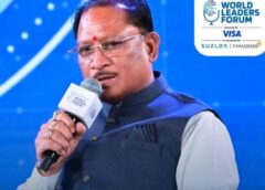 वर्ल्ड लीडर्स फोरम में CM साय का बड़ा ऐलान! “जॉब सीकर नहीं, जॉब क्रिएटर बनेंगे युवा”, 2030 तक 5 हजार स्टार्टअप और 6 लाख छात्रों को AI ट्रेनिंग