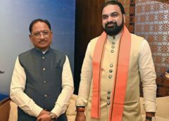 दिल्ली में हुई दो राज्यों के मुख्यमंत्रियों की अहम मुलाकात! CM विष्णुदेव साय ने बिहार के मुख्यमंत्री सम्राट चौधरी से की सौजन्य भेंट
