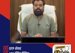 ​एक सेल्फी’ से छेड़ी साइबर अपराध के खिलाफ मुहिम! पलारी नगर पंचायत अध्यक्ष गोपी साहू ने लिया जागरूकता का संकल्प, सोशल मीडिया से जनता को जोड़ा