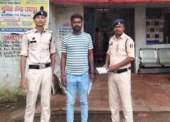 आदतन अपराधी भीम सोनकर पर बड़ी कार्रवाई, 5 आपराधिक मामलों के बाद DM का सख्त फैसला—एक साल के लिए 7 जिलों की सीमा से किया जिलाबदर!