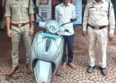 न्यू बस स्टैंड से ई-स्कूटी चोरी, पुलिस ने 3 दिन में खोला राज! तकनीकी मदद से आरोपी घनीराम रोहिदास गिरफ्तार, 40 हजार की चोरी गई स्कूटी बरामद