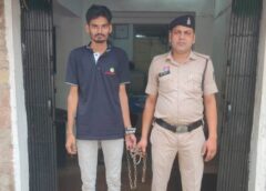 बैंक खाते का मोबाइल नंबर बदला, FD तोड़ी और उड़ाए ₹14.97 लाख! रायपुर पुलिस ने धोखाधड़ी की रकम खपाने वाले दूसरे आरोपी योगेश येड़े को दबोचा