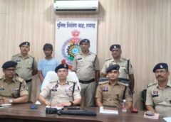 गेरवानी शराब दुकान में गार्ड पर फायरिंग का खुलासा : सीसीटीवी से आरोपी तक पहुंची पुलिस, बिहार के खेत में छिपे आरोपी विवेक यादव को किया गिरफ्तार, पिस्टल बरामद.
