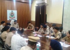 रायगढ़ पुलिस में बड़ा बदलाव का संकेत : रायगढ़ पुलिसिंग को आईजी राम गोपाल गर्ग का ‘टेक्निकल टच’, थाने से कार्यालय तक सघन निरीक्षण, जवानों के वेलफेयर और डिजिटल पुलिसिंग को दी सर्वोच्च प्राथमिकता.