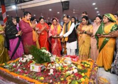 श्रावण में शिवभक्ति में लीन हुए मुख्यमंत्री विष्णुदेव साय! सपरिवार किया भगवान शिव का रुद्राभिषेक, प्रदेश की सुख-समृद्धि और खुशहाली के लिए की विशेष प्रार्थना