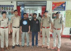अस्पताल के बाहर चल रहा था चिट्टे का खेल, पुलिस ने घेराबंदी कर दो आरोपियों को दबोचा; 14.370 ग्राम हेरोईन जैसा पदार्थ बरामद, ₹1.68 लाख की संपत्ति जब्त