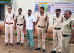 ₹10 हजार को बनाया ₹20 हजार, फिर ₹8.50 लाख पर लगा दिया ठगी का दांव! सूरजपुर पुलिस ने खोला ‘रकम दोगुनी’ गैंग का राज, एक और आरोपी दबोचा