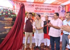 नवा रायपुर को देश की अग्रणी ग्रीनफील्ड सिटी के रूप में विकसित करने पर जोर : आवास एवं पर्यावरण मंत्री ओ.पी. चौधरी