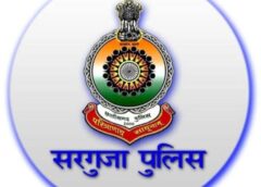 नशे में बुलेट दौड़ाना पड़ा भारी! ड्रंक एंड ड्राइव मामले में कोर्ट ने चालक पर लगाया ₹10 हजार का जुर्माना, यातायात पुलिस की सख्ती जारी
