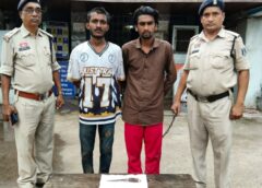 समोसा ठंडा होने पर भड़का विवाद, फिर धारदार हथियार से ताबड़तोड़ हमला! युवक के सिर-गर्दन समेत कई हिस्सों में गंभीर चोट, हत्या के प्रयास में 2 आरोपी गिरफ्तार