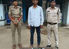 सार्वजनिक जगह पर धारदार हथियार से खौफ पैदा करने की कोशिश नाकाम! सुपेला पुलिस ने मेहताब कुरैशी को हथियार सहित दबोचा, न्यायिक रिमांड पर भेजा