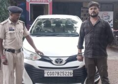 फर्जी नंबर प्लेट का खेल बेनकाब! दूसरे वाहन का नंबर लगाकर दौड़ा रहा था टोयोटा यारिस, दुर्ग पुलिस ने कार समेत आरोपी को दबोचा