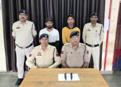 शहर में धारदार हथियार लहराकर दहशत फैलाने वाले दो युवक गिरफ्तार! जांजगीर कोतवाली पुलिस ने समय रहते दबोचा, बटनदार चाकू बरामद, दोनों भेजे गए जेल
