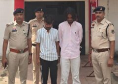 राहगीरों को डराने के लिए हाथ में रखा था धारदार हथियार! जूना तालाब और भाठापारा से दो आरोपी गिरफ्तार, पुलिस ने 2 हथियार जब्त कर भेजा न्यायिक रिमांड