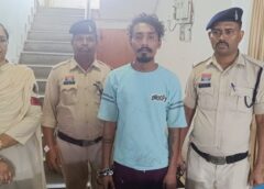 शादी का झांसा देकर युवती से बनाए संबंध, फिर शादी से मुकरने का आरोप! चकरभाठा पुलिस ने शिकायत के बाद आरोपी रंजीत गोस्वामी को गिरफ्तार कर जेल भेजा