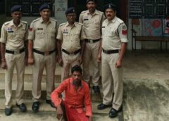 सब्जी नहीं बनाने पर पत्नी की गला दबाकर हत्या! शव जलाकर हड्डियां दफन कीं, फिर गुमशुदगी की झूठी रिपोर्ट—DNA जांच ने खोला अंधे कत्ल का राज