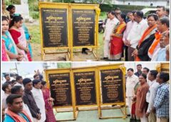 कोरबा में बिजली व्यवस्था होगी चकाचक! 3.40 करोड़ से जामबहार में बनेगा नया 33/11 केवी सबस्टेशन, 4,500 से ज्यादा उपभोक्ताओं को मिलेगा सीधा फायदा—बस्तियों में सुधरेगी सप्लाई!