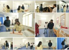 जशपुर के आरा में शिक्षा की नई उड़ान! इसी साल शुरू होगी ANM और B.Sc नर्सिंग की पहली बैच, 120 विद्यार्थियों के लिए खुलेगा सुनहरा अवसर