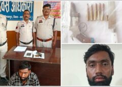 हत्याकांड में पुलिस का बड़ा शिकंजा! चौथा आरोपी पलामू से गिरफ्तार, देसी पिस्टल-चाकू और 6 जिंदा कारतूस बरामद; ससुर की हत्या की साजिश में नया खुलासा