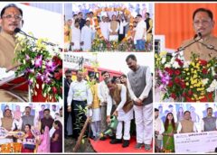 विकसित बीरगांव की मजबूत नींव, ₹135 करोड़ के कार्यों का लोकार्पण-भूमिपूजन और ₹110 करोड़ की नई घोषणाएं — स्टेट कैपिटल रीजन में शामिल बीरगांव के लिए बनेगा दीर्घकालीन रोडमैप; एसटीपी, पेयजल, सड़क, शिक्षा, खेल और नागरिक सुविधाओं को मिलेगा नया विस्तार