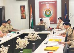 हाईलेवल क्राइम मीटिंग में बड़ा फैसला : लंबित मामलों के त्वरित निराकरण से लेकर, बिलासपुर रेंज में आईजी गर्ग का सख्त एक्शन प्लान, नशा और गौ-तस्करी गिरोहों की संपत्ति कुर्क करने तक कार्रवाई के निर्देश.