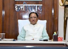 लगातार बारिश से बाढ़-जलभराव की स्थिति पर प्रशासन अलर्ट, मुख्यमंत्री विष्णुदेव साय ने निचले इलाकों और नदी-नालों के आसपास विशेष सतर्कता के दिए निर्देश; जरूरत पड़ने पर लोगों को तुरंत सुरक्षित स्थानों पर पहुंचाने के आदेश