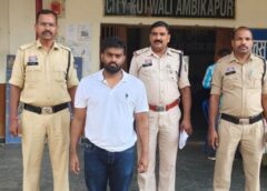 नौकरी के बहाने कर्मचारी को फंसाया, सिम और दो बैंक खाते खुलवाकर किया इस्तेमाल! लाखों के अवैध ट्रांजेक्शन का मामला, कोतवाली पुलिस ने आरोपी को दबोचा