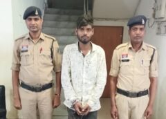 नाबालिग को बहला-फुसलाकर ले जाने के बाद दुष्कर्म का आरोप, चकरभाठा पुलिस की त्वरित कार्रवाई; 22 वर्षीय आरोपी गिरफ्तार, बच्ची बरामद