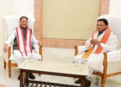 महानदी विवाद पर साय-माझी की मुलाकात से बढ़ी उम्मीदें, CM साय बोले—‘बहुत जल्द निकलेगा समाधान’ ; छत्तीसगढ़-ओडिशा के बीच लंबे समय से चले आ रहे जल विवाद पर सकारात्मक माहौल का दावा, केंद्र के सहयोग का भी किया उल्लेख