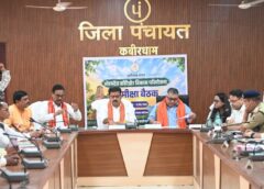 भोरमदेव कॉरिडोर के निर्माण में देरी पर मंत्रीद्वय सख्त, ठेकेदारों को दो टूक—हर 15 दिन में दिखनी चाहिए जमीन पर प्रगति; लक्ष्य पूरा नहीं हुआ तो कार्य से पृथक करने से लेकर ब्लैकलिस्ट तक की कार्रवाई के निर्देश